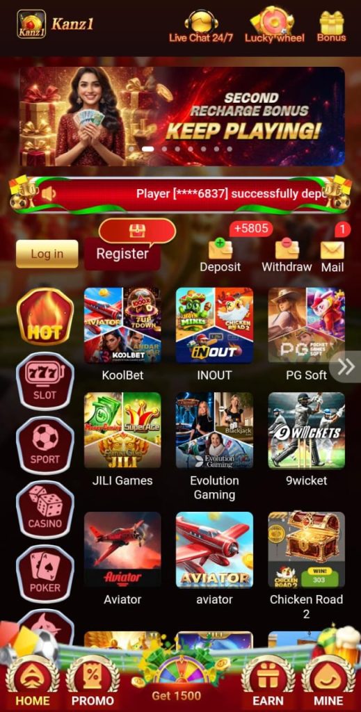 Kanz1 Game
