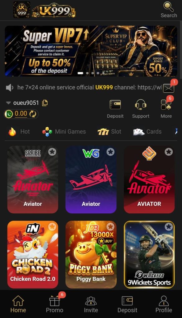 UK999 Game