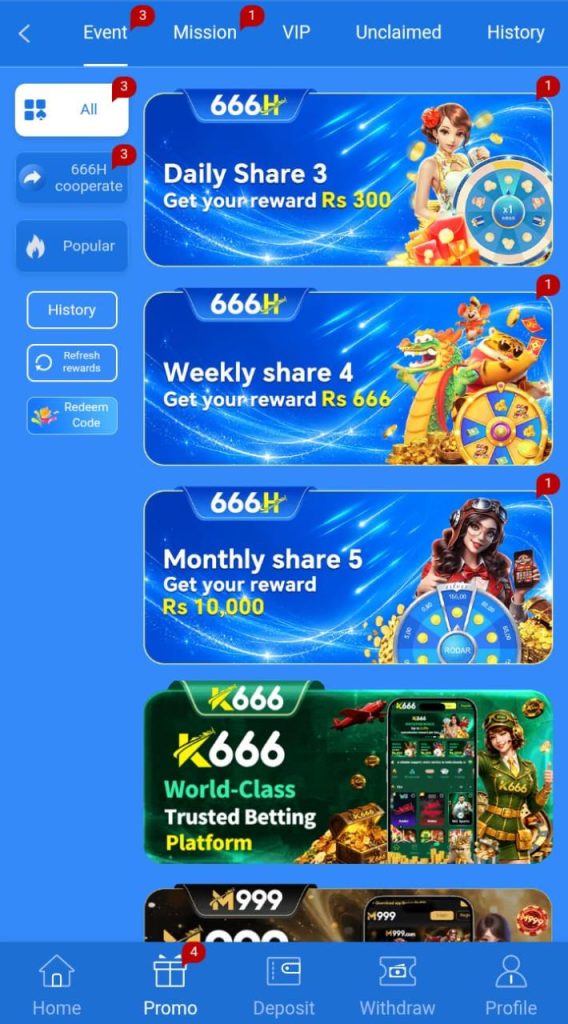 666H Game 